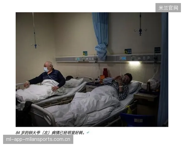 余丽桥：34年守护的坚强，背后的故事让人感动至深